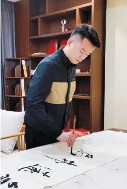 “经典·时代·未来”安徽省优秀青年书法作品展暨创作研究活动(三)(图13) 微信图片_20250514140604.jpg