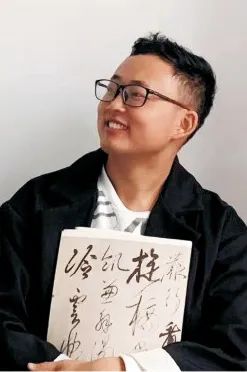“经典·时代·未来”安徽省优秀青年书法作品展暨创作研究活动(三)(图37) 微信图片_20250514141414.jpg