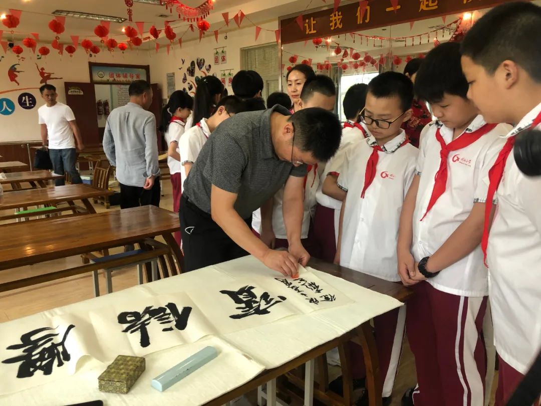 文艺进万家 健康你我他 | 省书协赴池州志愿服务活动(图11) 文艺进万家 健康你我他 | 省书协赴池州志愿服务活动(图11)