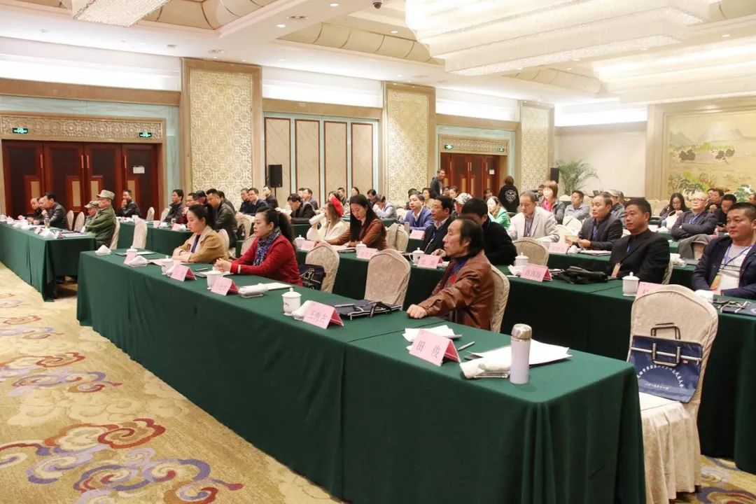 微信图片_20191202163801.jpg 芜湖市书协召开第六次代表大会(图2)