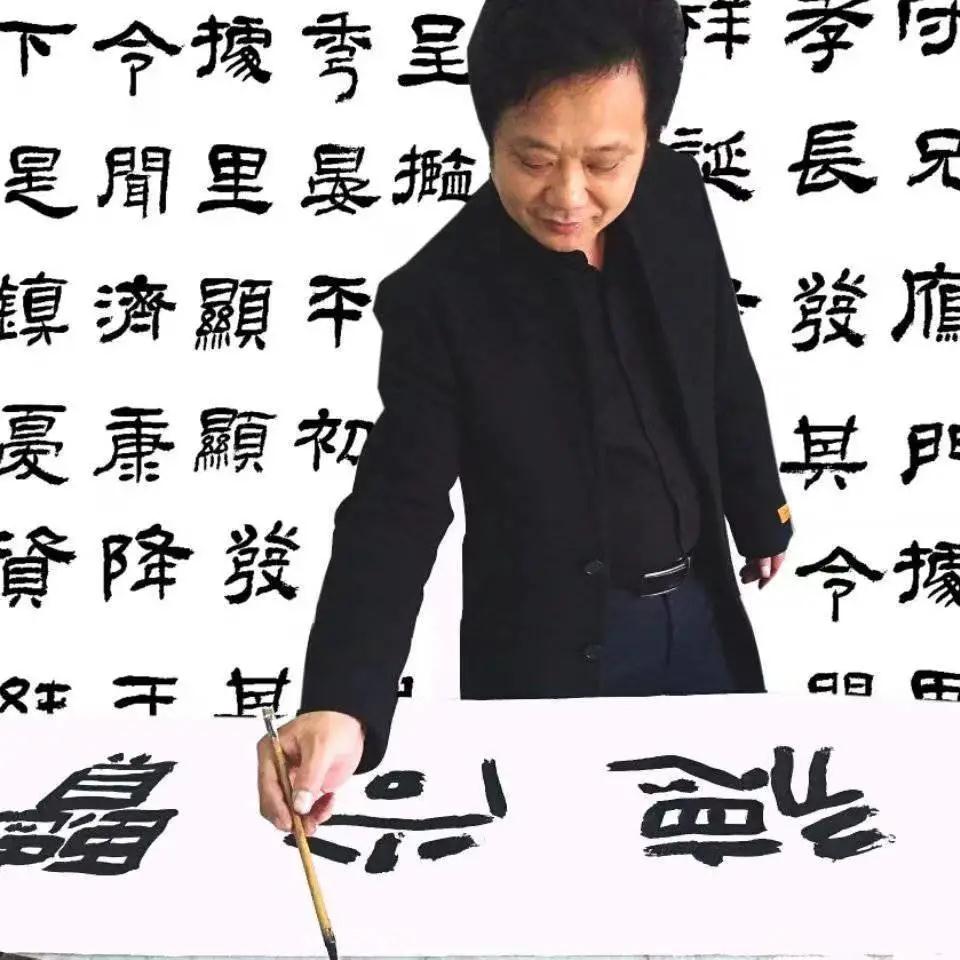 安徽省书协教育培训工作委员会给全省人民拜年啦！(图30)